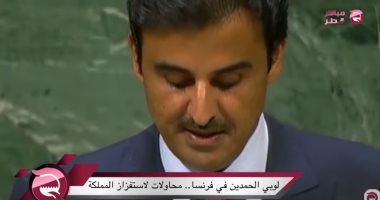 شاهد.."مباشر قطر" تفضح تجاهل قناة الجزيرة انتفاضة العمال على تميم بن حمد