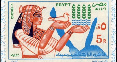 شاهد 10 طوابع تذكارية لهيئة البريد تخلد ذكرى تحرير سيناء اليوم السابع