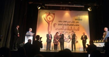  فوز الكاتب يحيى يخلف بجائزة ملتقى الرواية العربية بدورتها السابعة