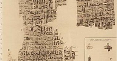 "إدوين سميث" بردية عمرها 3600 سنة تكشف أسرار الجراحة فى مصر القديمة