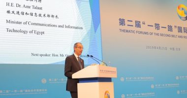 وزير الاتصالات يعلن من بكين عن 7 محاور لتنفيذ خطة الاقتصاد الرقمى 