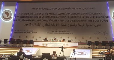 حلقات نقاشية حول سياسة العدالة الانتقالية للاتحاد الأفريقى على هامش اللجنة الأفريقية