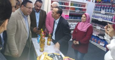 محافظ الإسكندرية: معرض "سوبر ماركت أهلا رمضان" يشارك به 60 شركة