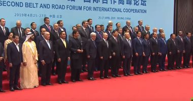 شاهد.. الرئيس السيسى وزعماء العالم فى صورة تذكارية بختام منتدى بكين