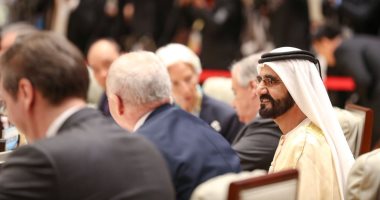 حاكم دبى: منتدى الحزام والطريق مشروع عالمى يربط المجتمعات والاقتصادات والشعوب