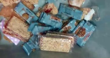 صور .. "حلوى التامول" أحدث طرق تهريب الأقراص المخدرة بمطار القاهرة