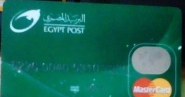 سماح تشكو معاناة والدتها بعد إيقاف معاشها بالقليوبية