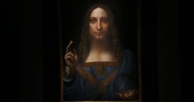 غموض حول أغلى لوحة فى العالم لـ ليوناردو دافنشى.. تعرف على التفاصيل