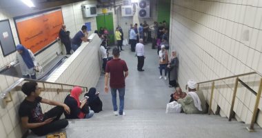 توقف حركات قطارات مترو الخط الثانى شبرا الخيمة - المنيب من اتجاه واحد