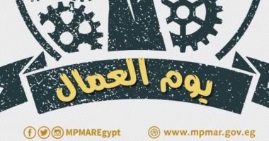 النائب خالد عبدالمولى: كلمة الرئيس السيسي بعيد العمال تؤكد اهتمامه بالعمالة المصرية