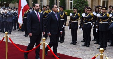 صور.. مراسم استقبال رسمية لرئيس الوزراء والوفد المرافق ببيروت 