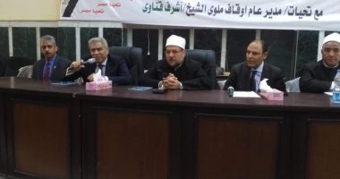 وزير الأوقاف يصل المنيا لافتتاح مسجد الرحمن ويلتقي بالأئمة والخطباء
