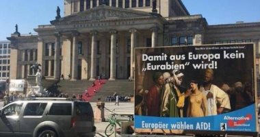 السياسة تفسد الفن.. حزب ألمانى يستخدم لوحة "سوق العبيد" للدعاية.. ومتحف يعترض