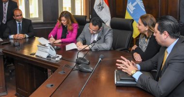  وزارة التخطيط تطلق برنامج "المسئول الحكومي المحترف" بالإسكندرية
