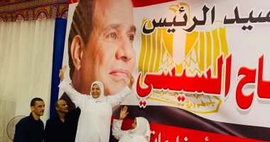 صندوق تحيا مصر: 4 ملايين جنيه لفك كرب 139 غارم وغارمة بمناسبة عيد الفطر
