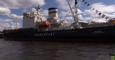 روسيا تختبر سفينة بحرية كاسحة للألغام فى بطرسبرج