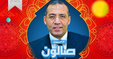 انطلاق برنامج "صالون مصر" لخالد صلاح على راديو النيل فى أول أيام رمضان