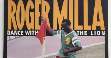 حكاية بطولة.. روجيه ميلا يبهر العالم فى كأس العالم 1990