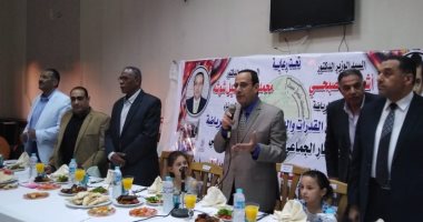 فيديو..محافظ شمال سيناء يشارك فى حفل إفطار جماعى لذوى القدرات الخاصة