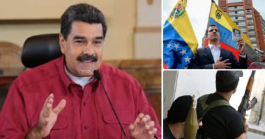 حكومة فنزويلا: هناك خطر تدخل عسكرى أجنبى فى بلادنا