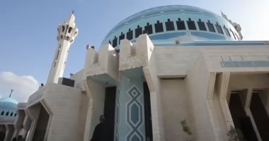 وأن المساجد لله.. مسجد الملك عبدالله الأول من أهم معالم العاصمة الأردنية