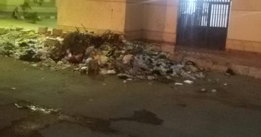 شكوى من تراكم القمامة أمام مكتب خدمات الإسكان بمدينة السلام 