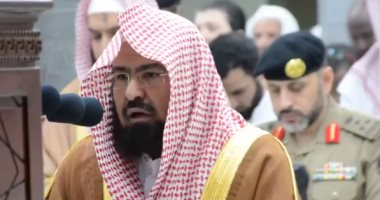 السعودية نيوز | 
                                            السعودية: تقديم أفضل وأرقى الخدمات لضيوف بيت الله الحرام خلال شهر رمضان
                                        