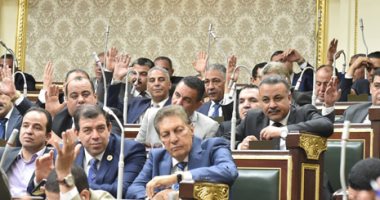صور.. رئيس البرلمان يرفع الجلسة بعد الموافقة على 4 اتفاقيات والانعقاد عقب عيد الفطر