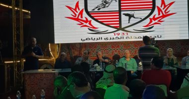 3 رسائل شديدة اللهجة من الأندية لاتحاد الكرة فى حفل إفطار بلدية المحلة