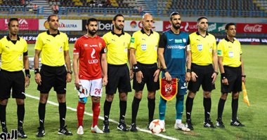اتحاد الكرة يحدد 9 أغسطس موعدا لمواجهة الأهلى وإنبى فى استاد القاهرة