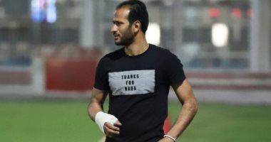 عماد السيد ينضم لتدريبات الجونة غدًا بعد انتقاله من الاتحاد السكندرى