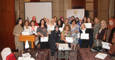 "المرأة العربية" تختتم الدورة التثقيفية حول تطور قضايا المرأة بالوطن العربى