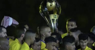 مراسم تتويج النصر بلقب الدوري السعودي.. فيديو