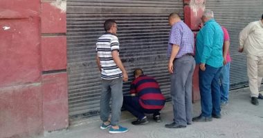 إغلاق 5 كافيهات مخالفة للقانون فى مدينة شبين الكوم بالمنوفية