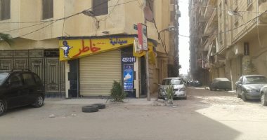 شكوى من وضع "خوازيق" فى شارع النصر بسموحة لمنع ركن السيارات