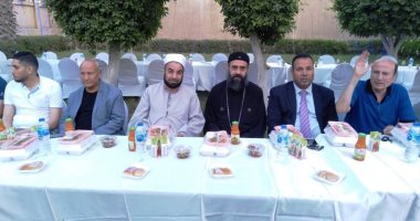 "مسلم ومسيحي" على مائدة إفطار واحدة بالقليوبية