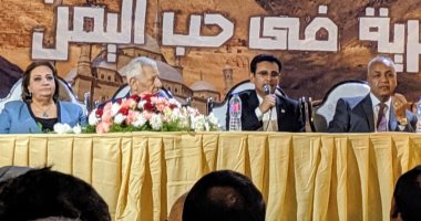 سفير اليمن بالقاهرة: مصر الوطن الكبير للعرب.. وموقفنا ثابت من الحديدة