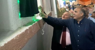 افتتاح مسجد ديوان حى غرب الإسكندرية بعد تطويره ورفع كفاءته