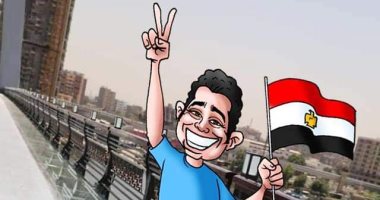 كاريكاتير اليوم السابع.. فرحة المصريين بكوبرى "تحيا مصر" ودخوله موسوعة جينس