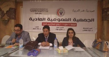 عمومية الأطباء البيطريين بالقاهرة توافق على ميزانية 2018