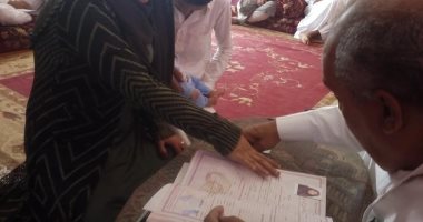 توثيق 17 حالة زواج بدون اوراق ثبوتية بشمال سيناء