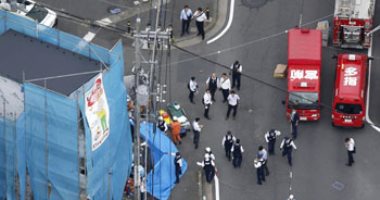 مقتل طفلة وإصابة العشرات فى حادث طعن باليابان .. وانتحار منفذ الهجوم