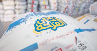 صور.. صندوق تحيا مصر يوزع 20 ألف قطعة ملابس جديدة على الأسر الأكثر احتياجًا