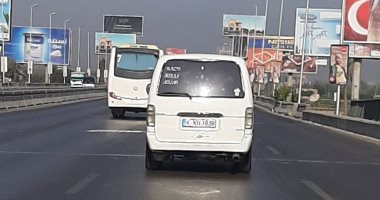 صاحب ميكروباص يخطف سائق ويجبره على توقيع 29 إيصال أمانة بالإسكندرية