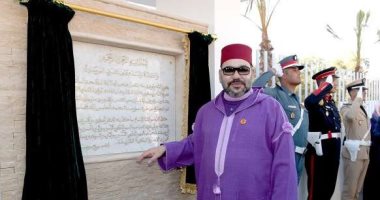 ملك المغرب يدشن مركزًا لطب الإدمان 