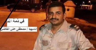 عم شهيد كمين النقب بعد تسليم هشام عشماوى لمصر : السيسى وعد فأوفى