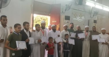 تكريم 120 فائزًا فى مسابقة حفظ القرآن الكريم ببنى سويف