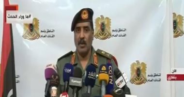 الجيش الليبى: طائرة تركية بدون طيار تقصف مدينة غريان