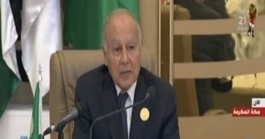 أبو الغيط يؤكد التزام الجامعة العربية بمواصلة دورها فى الوقوف مع السودان