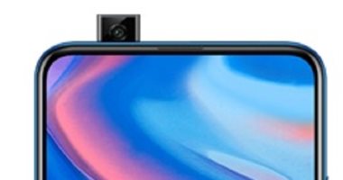 هواوى تطلق Y9 Prime 2019 فى السوق المصرى أول هاتف فى الفئة المتوسطة بكاميرا Pop-Up